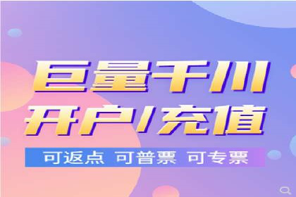 成功案例分享：sem代运营机构如何助力企业拓展市场